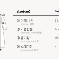 Rayon Dot Pajamas Set / Night Dress