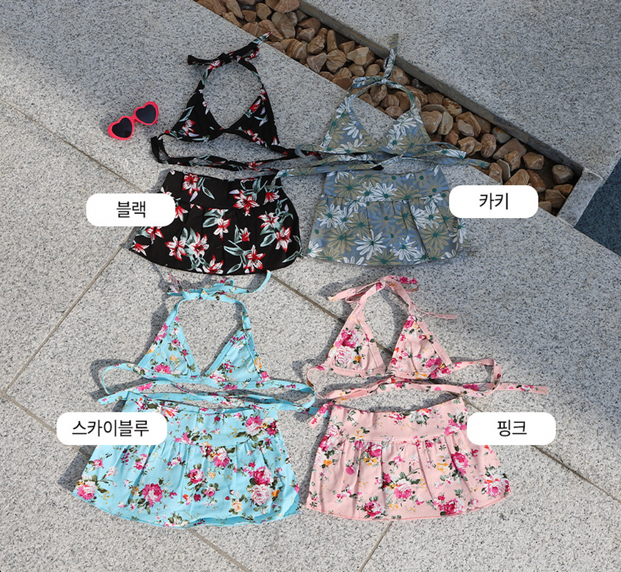 Flower Bikini Set